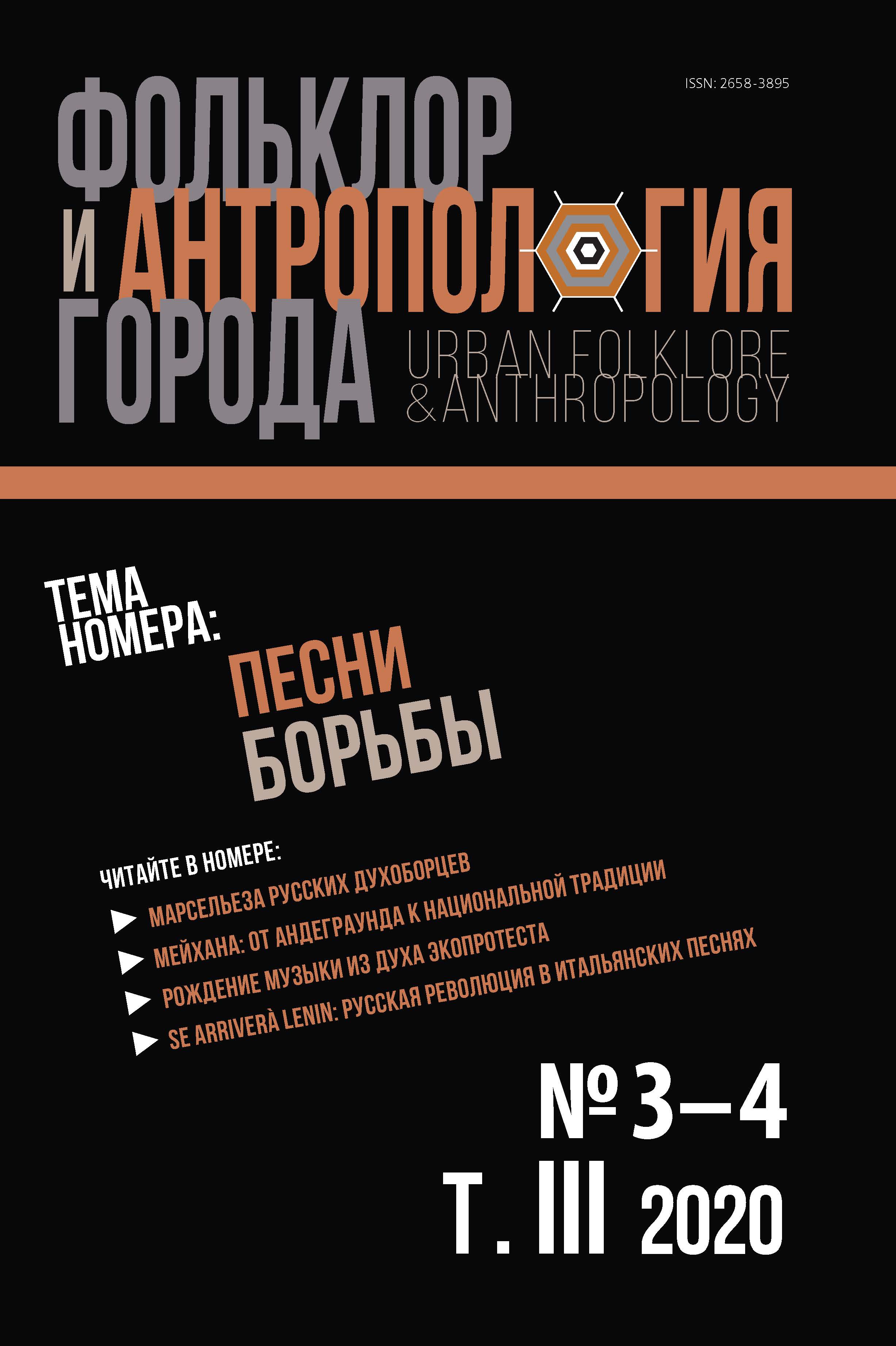 Титульный лист