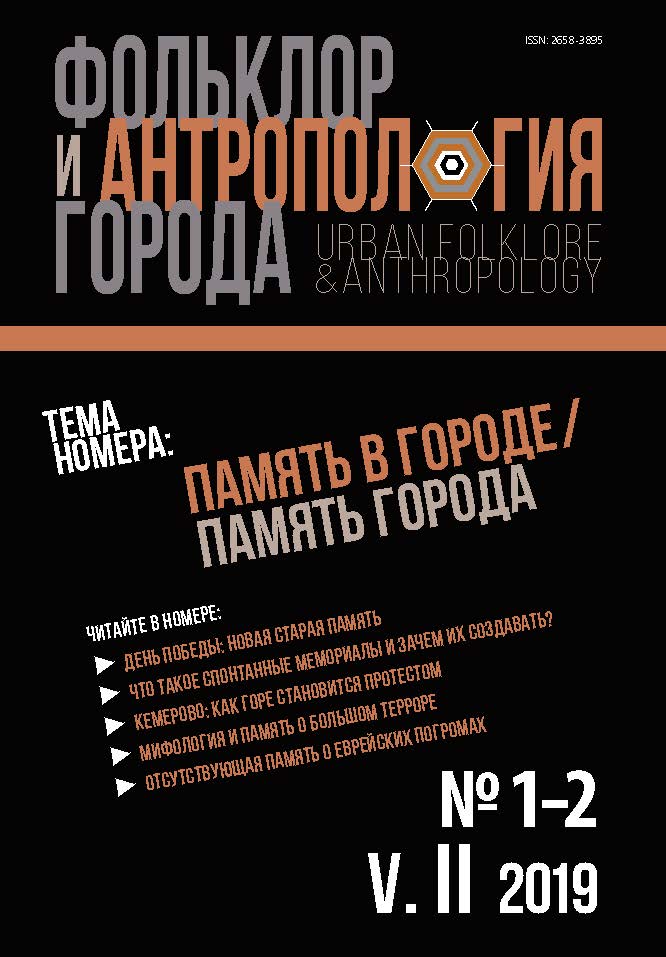 Титульный лист