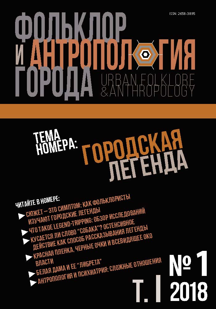 Титульный лист
