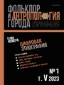 Титульный лист