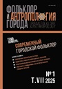 Титульный лист